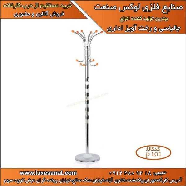 1725966184277.webp