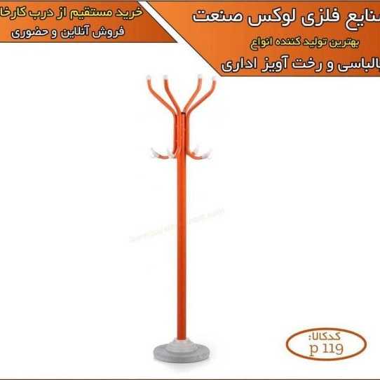1725966199577.webp