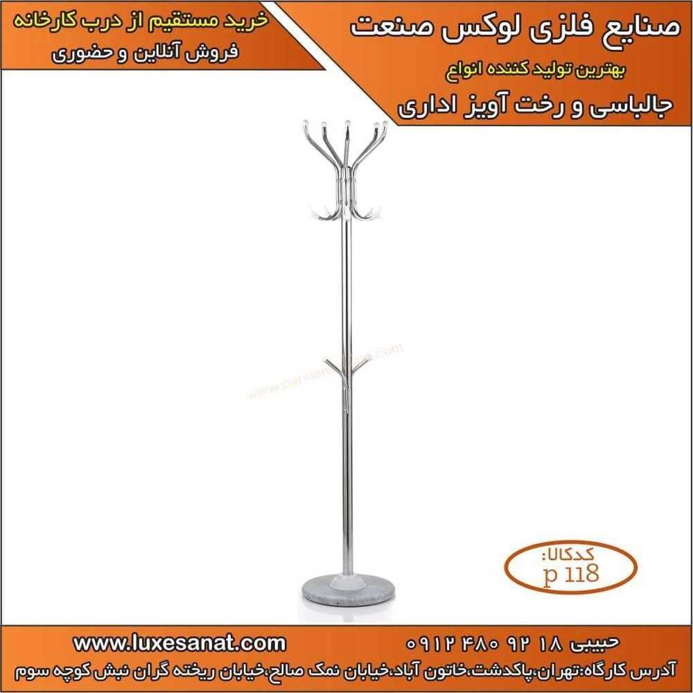 1726649939639.webp